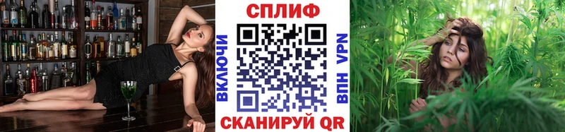 Наркошоп купить Марихуана  COCAIN  АМФЕТАМИН  Мефедрон  Ряжск