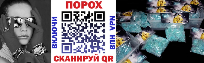 Купить  Ряжск  АМФЕТАМИН 97% 