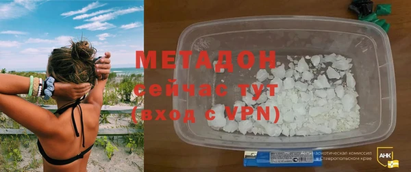 меф Алзамай