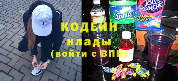 меф Алзамай
