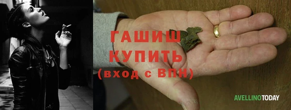 меф Алзамай