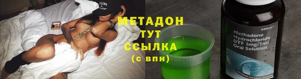 спиды Алексеевка