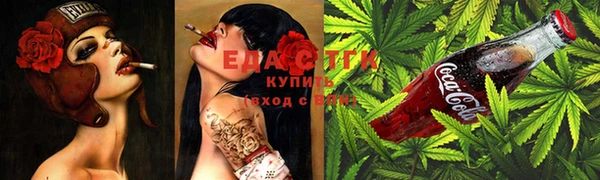 спиды Алексеевка