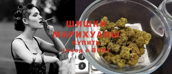 марки nbome Арсеньев