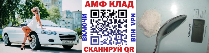 Первитин витя  Купить  Ряжск 