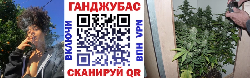 Марихуана планчик  Купить  Ряжск 